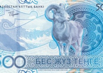 Ұлттық банк жаңа 500 теңгелік банкнотты жалған ақшадан ажырату жолдарын түсіндірді
