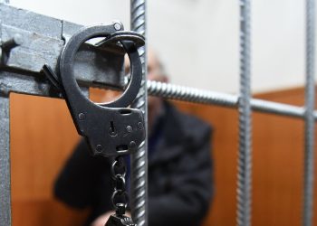 Қазақстанда қылмыстық және әкімшілік амнистия жарияланбақ. Кімдерге жеңілдік беріледі?