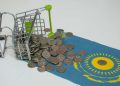 Бюджет дефицитін оңтайландыру бойынша фискалдық теңгерімнің жақсаруы байқалады