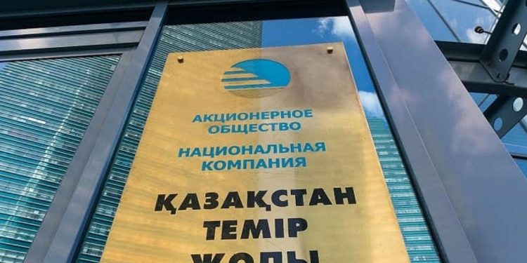 «Қазақстан темір жолы» 2026 жылғы IPO-ға дайындықты растады