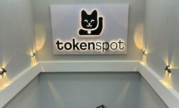 Әлемде алғашқы TokenOS операциялық жүйесі таныстырылды