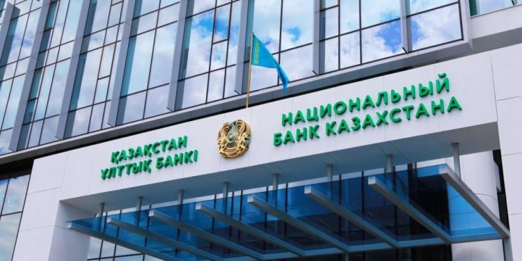 Ұлттық банк: Ресейдегі жағдай теңге бағамына айтарлықтай әсер етпейді