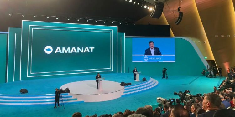 AMANAT съезінде «Әділет» партиясымен бірігу бастамасы жарияланды