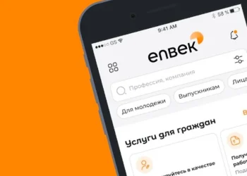 Enbek.kz: Мамыр айында 86 мыңнан астам бос жұмыс орны жарияланды