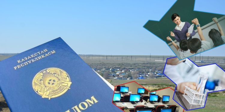 «Дипломмен ауылға» бағдарламасы бойынша IT мамандары да ауылға барады