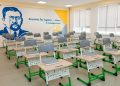 Биыл Қазақстанда тағы 96 жаңа мектеп пайдалануға беріледі