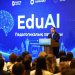 «AMANAT»: «EduAI: Педагогикалық хакатоны» үздік мұғалімдерге мүмкіндік сыйлады