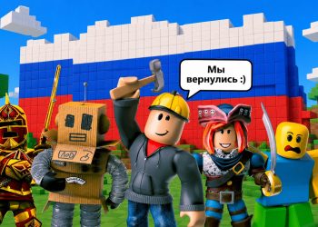 Ресейде Roblox сервисіне қойылған тыйым алынды