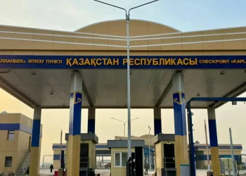 Қазақстан-Өзбекстан шекарасындағы өзара іс-қимыл жаңа келісіммен реттеледі
