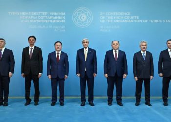 Тоқаев Түркі мемлекеттері ұйымына мүше елдердің сот басшыларын қабылдады