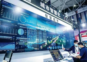 Қытай, Сингапур және Оңтүстік Корея технологиялық жарыста алға шықты