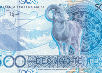 1 шілдеден бастап «теңгеге» қатысты не өзгереді?