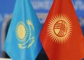 Қазақстан мен Қырғызстан бір-біріне елшілік ғимараттары үшін жер телімдерін өтеусіз береді