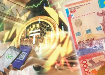 Ұлттық банк цифрлық теңгенің қауіпсіздік жүйесі туралы мәлімдеді