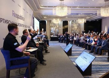 Respublica партиясының V съезінде Айдарбек Қожаназаровтың өкілеттігі тағы үш жылға ұзартылды