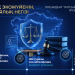 Қазақстан электрондық үкіметті дамыту бойынша әлемнің үздік 25 елінің қатарына енді