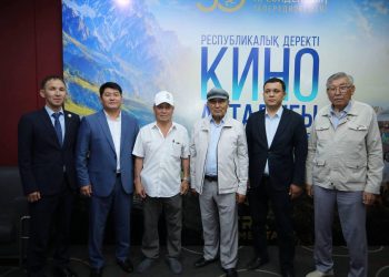 Петропавлда «Хроникадан болашаққа» деректі кино апталығы өтті
