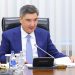 Жаңа конституциялық модель Қазақстанның инвестициялық тартымдылығын арттырады