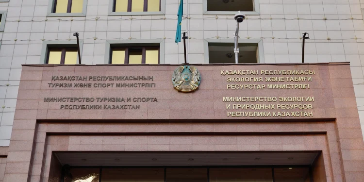 Қазақстан 2027 жылы бірден алты әлем чемпионатын ұйымдастырады