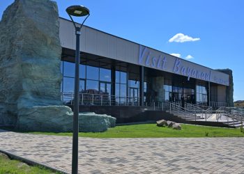 Президент тапсырмасы аясында Баянауылда заманауи визит-орталық пайдалануға берілді