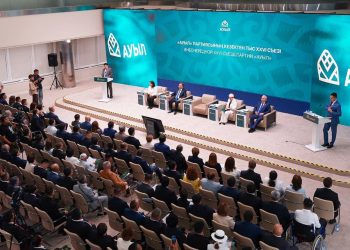 «Ауыл» партиясы Құрылтай сайлауына 69 кандидатты ұсынды