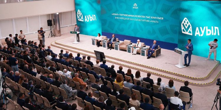 «Ауыл» партиясы Құрылтай сайлауына 69 кандидатты ұсынды