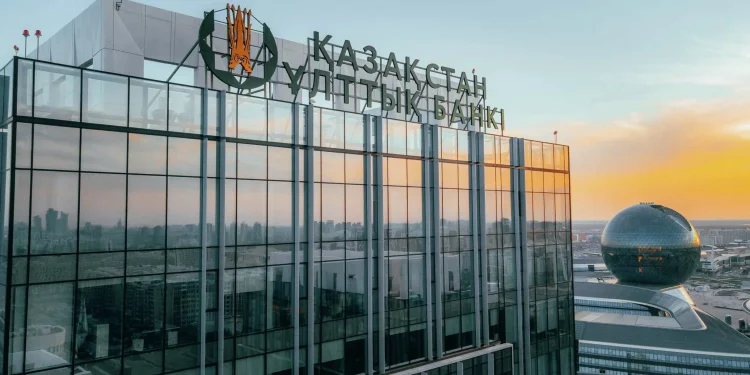 Ұлттық банк инфляцияны тежеу үшін ақша-кредит саясатын жалғастырады