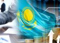 Қазақстан экономикасына 31,5 трлн теңге инвестиция тарту міндеті қойылды