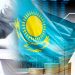 Қазақстан экономикасына 31,5 трлн теңге инвестиция тарту міндеті қойылды