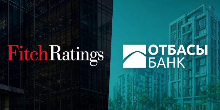 Fitch Ratings Отбасы банкінің «BBB» рейтингін растады