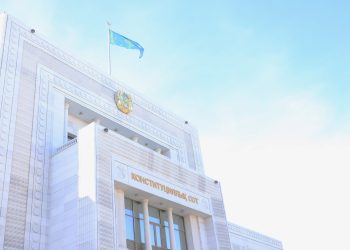Конституциялық сот Президенттің өтінішіне ресми түсіндірме берді