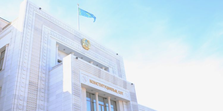 Конституциялық сот Президенттің өтінішіне ресми түсіндірме берді
