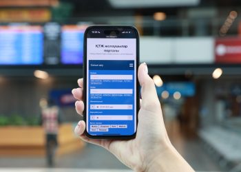 Мүгедектігі бар жолаушылар үшін пойыз билетін алу тәртібі жеңілдетілді