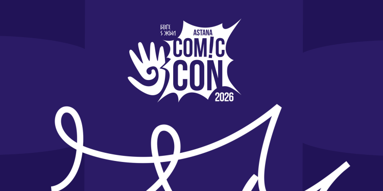 Comic Con Astana фестивалінің алғашқы жұлдызды қонақтары белгілі болды