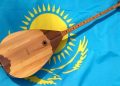 Қ.Тоқаев: Домбыра Қазақстанның әлемге танылатын ұлттық брендіне айналуы керек