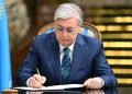 Президент Қатар Әміріне көңіл айту жеделхатын жолдады