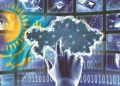 Женевадағы БҰҰ форумында Қазақстан ЖИ саласындағы жетістіктерін таныстырды