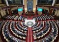 Құрылтайдың алғашқы сессиясында маңызды кадрлық шешімдер қабылданды