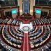 Құрылтайдың алғашқы сессиясында маңызды кадрлық шешімдер қабылданды