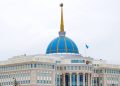 Қасым-Жомарт Тоқаев: Ядролық қаруды қолдануға қатысты қауіп-қатерді жою үшін батыл қадамдар қажет