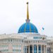 Қасым-Жомарт Тоқаев: Ядролық қаруды қолдануға қатысты қауіп-қатерді жою үшін батыл қадамдар қажет