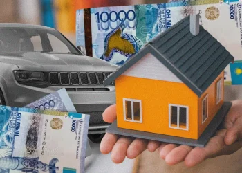 Ұлттық банк: Үшінші тоқсанда ипотека мен автонесиеге сұраныс тағы өседі