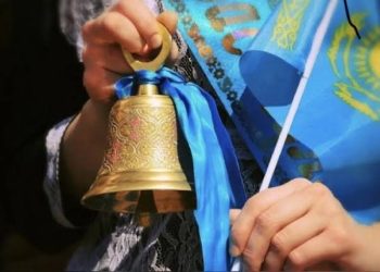 2026–2027 оқу жылында оқушылар қандай жаңа курстарды оқиды?