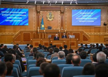 Бірінші шақырылымдағы Құрылтайдың алғашқы сессиясы Астанада ашылды