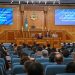 Бірінші шақырылымдағы Құрылтайдың алғашқы сессиясы Астанада ашылды