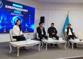 Шымкентте жастардың киберқауіпсіздік мәдениетін арттыруға бағытталған ауқымды түсіндіру жұмыстары жүргізілуде
