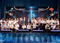 Шымкентте «Қаржы сақшысы» республикалық интеллектуалды ойыны өтті