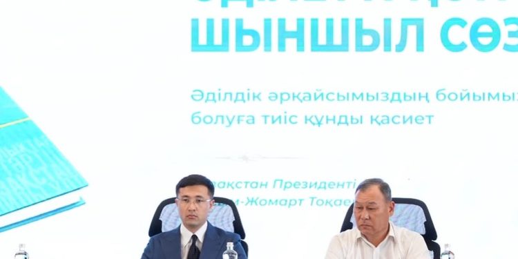 Шымкент жастары «Әділетті қоғамға – шыншыл сөз» кітабының негізгі идеяларын талқылады