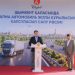 Шымкентте 50 шақырымдық айналма жолдың құрылысы басталды
