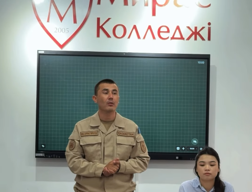Жастарға әскери қызметтің абыройы мен жауапкершілігі туралы айтылды